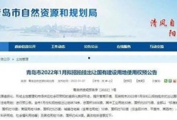 胶州最新爆料新闻,揭秘事件背后真相