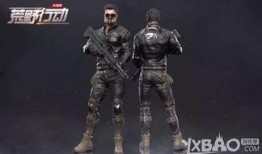 荒野行动s25爆料最新,全新地图与玩法革新，探索未知荒野新篇章