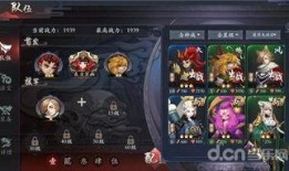 卡牌手游最新皮肤爆料,神秘降临！卡牌手游最新皮肤爆料抢先看