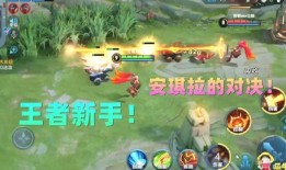 王者牛哥爆料最新消息,最新游戏动态大揭秘！