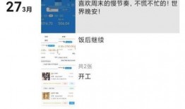 阿花最新爆料网站,最新爆料网站深度解析