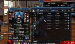 dnf c站最新爆料,揭秘最新游戏动态与重大更新