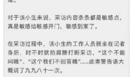 娱乐爆料网址大全最新版,一网打尽热门资讯，畅享娱乐盛宴