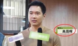 明星爆料吃瓜最新消息,明星真实生活大揭秘，吃瓜群众速来围观！