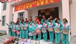 山东临沂大众网最新爆料,最新事件详情揭秘