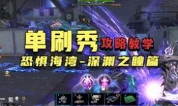 逆战2022最新爆料卡,揭秘全新爆料卡，探索未知战场与神秘英雄