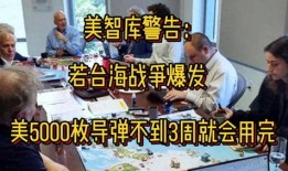最新菲律宾爆料视频大全,揭秘真实事件与幕后真相