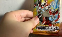 拆奥特曼卡片最新版爆料,全新卡种与神秘角色大曝光！