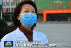 山西记者高勒荣最新爆料,揭秘某重大事件背后真相