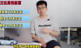 老秦爆料亲妈视频大全最新,独家爆料背后的故事