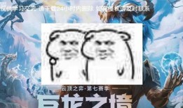 s7.5最新爆料,揭秘全新功能与升级亮点