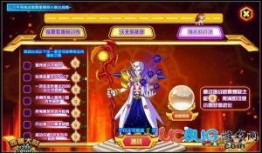 西普大陆最新版本爆料,新版本揭秘，奇幻冒险再升级！