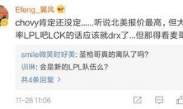 三哥手游爆料最新消息,神秘新游即将上线，精彩内容抢先看！